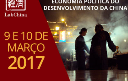 Conferência Internacional – Economia Política do Desenvolvimento da China