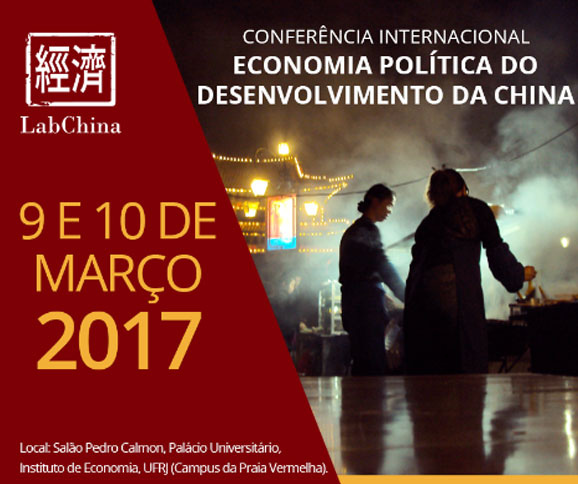 Conferência Internacional – Economia Política do Desenvolvimento da China