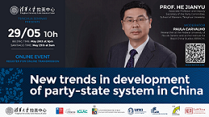 New Trends in Development of Party-State System in China